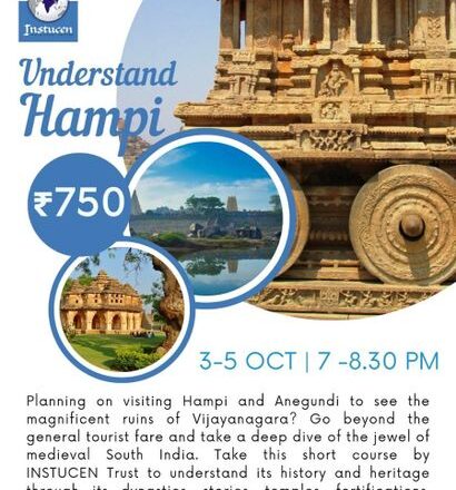 Exploring Hampi