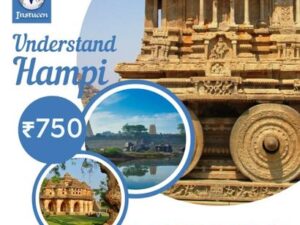 Exploring Hampi