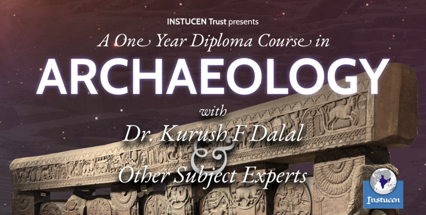 Diploma in Archaeology Website