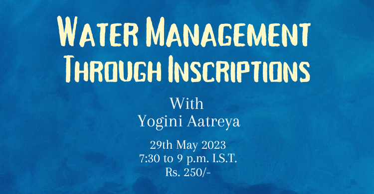 Water Management Through Inscriptions Website