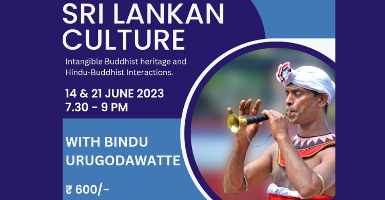 Sri Lankan Culture website 2023